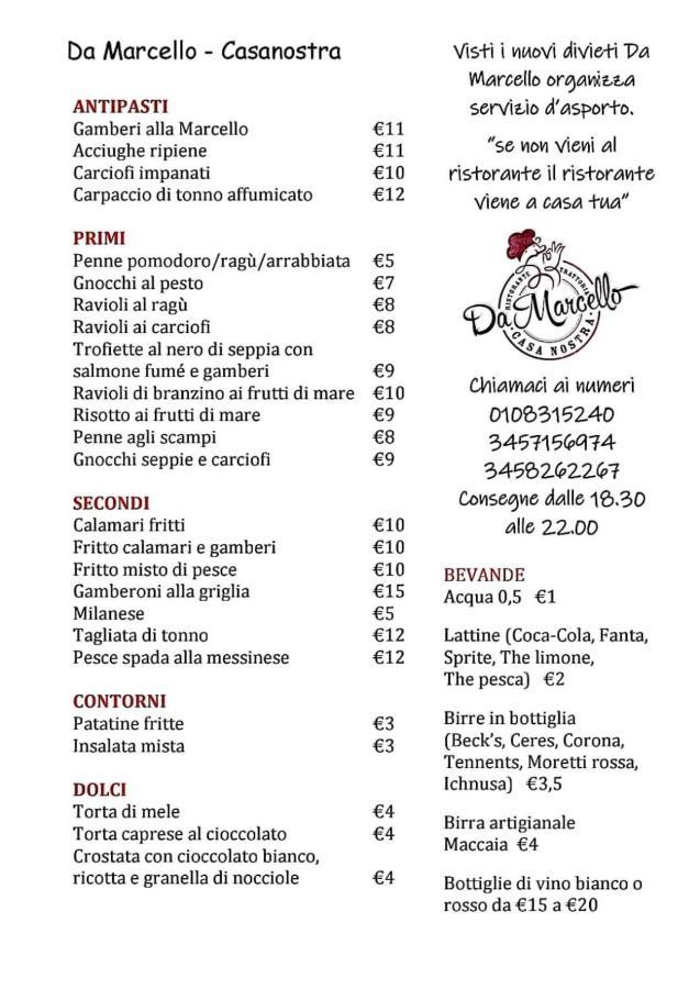 Da Marcello Hotel Генуа Екстериор снимка